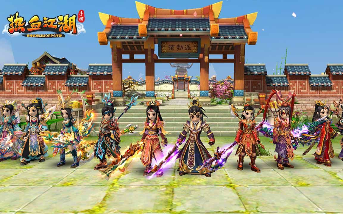 图片新闻5